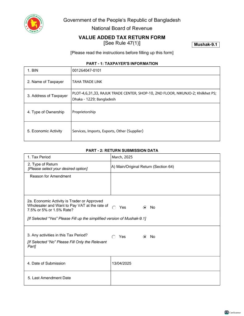 Mushak-9.1 VAT Return On 13.APR.2025_page-0001